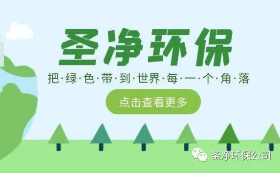 關(guān)于格柵 你了解多少？